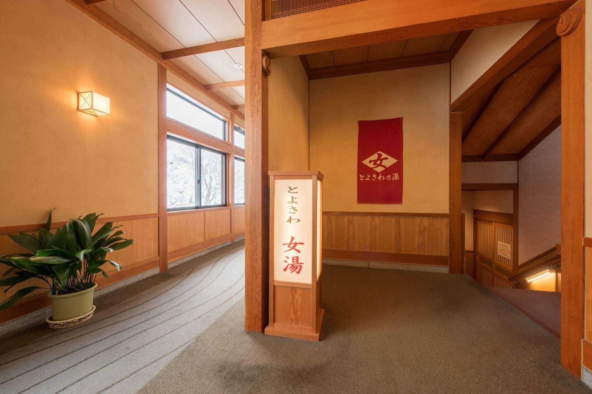 Yukaen Hotel Hanamaki Exterior photo